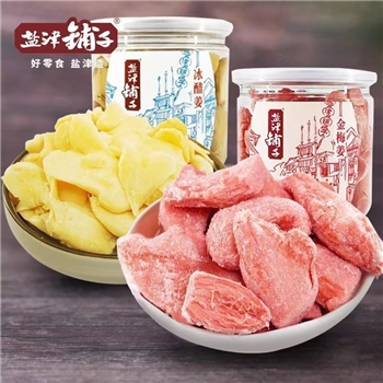 盐津铺子冰醋糖姜金梅姜100-105g/瓶 